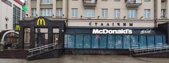 разработкой мероприятий по снижению шума в жилых помещениях